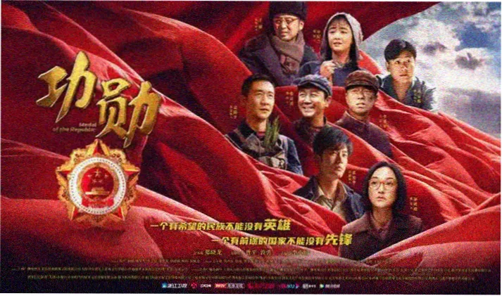 爱看影视高清观影专区