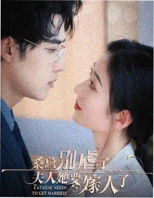 逆袭爽文热门短剧